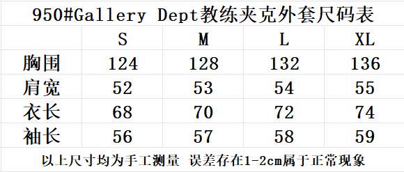 Picture of Gallery Dept Jackets _SKUGalleryDeptS-XLyct95033802